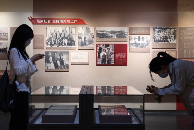 周恩来与抗日民族统一战线史料展在宁开展